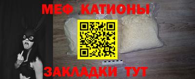 хмурый Краснокаменск