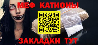 хмурый Краснокаменск