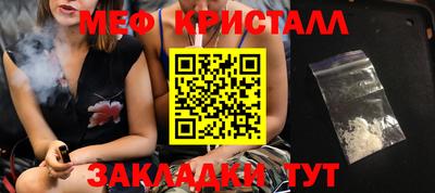хмурый Краснокаменск