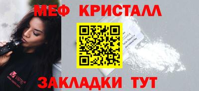хмурый Краснокаменск