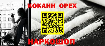хмурый Краснокаменск