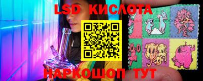 хмурый Краснокаменск