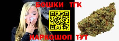 ALPHA-PVP Краснознаменск