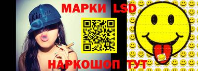ALPHA-PVP Краснознаменск