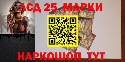 мефедрон VHQ Краснодар