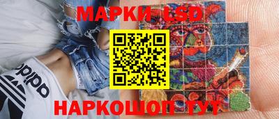 ALPHA-PVP Краснознаменск