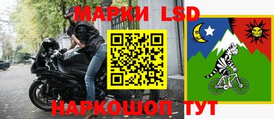 ALPHA-PVP Краснознаменск