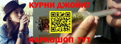 ALPHA-PVP Краснознаменск