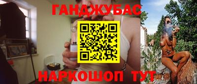 хмурый Краснокаменск