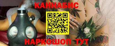 хмурый Краснокаменск
