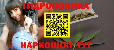 хмурый Краснокаменск