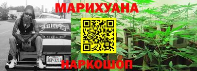 ALPHA-PVP Краснознаменск