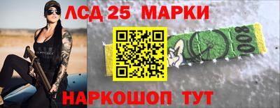 ALPHA-PVP Краснознаменск
