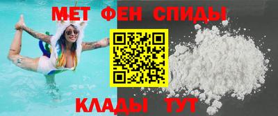 хмурый Краснокаменск