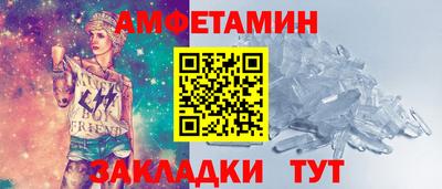 хмурый Краснокаменск