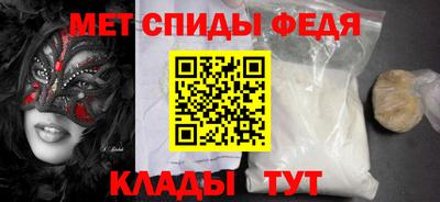 хмурый Краснокаменск