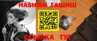 мефедрон VHQ Краснодар