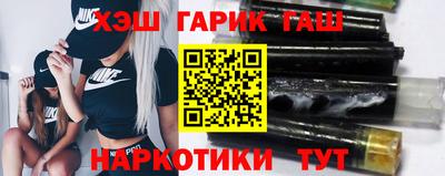 мефедрон VHQ Краснодар