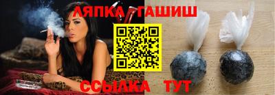мефедрон VHQ Краснодар