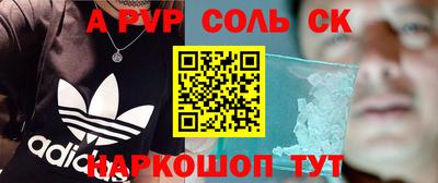 хмурый Краснокаменск