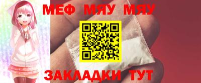 хмурый Краснокаменск