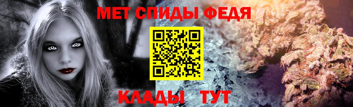 Каннабис Камень-на-Оби